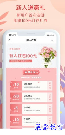 1660976738663013.png image.png