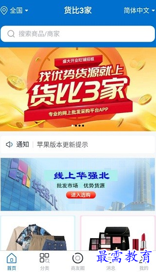 1660976762206912.png image.png