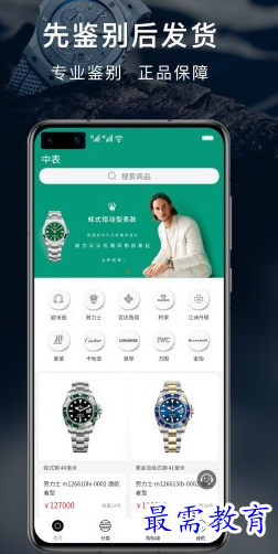 1660977694424536.png image.png