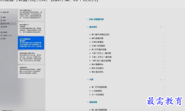 1660978129317961.png image.png