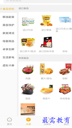 1660978399907687.png image.png