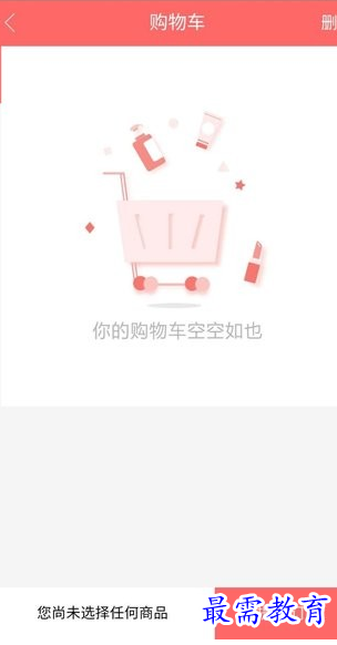 1660979301637259.png image.png