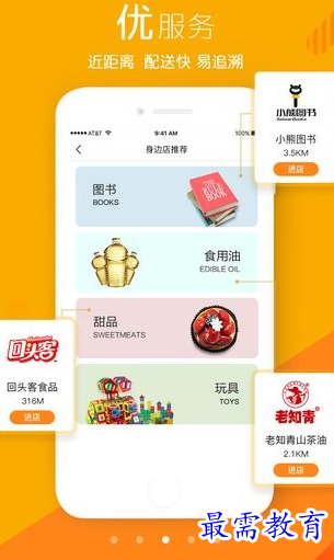 1660980413277421.png image.png