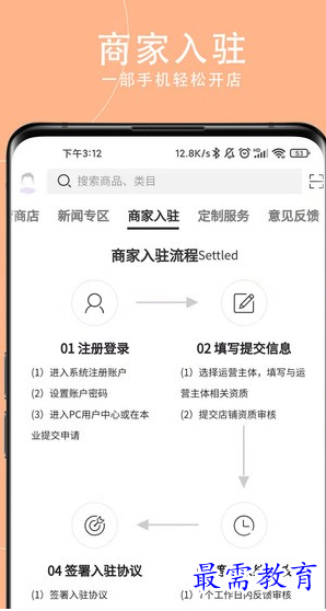 1660980433896578.png image.png