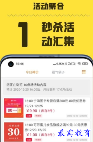 1660980494250992.png image.png