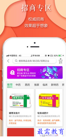 1660981125390088.png image.png