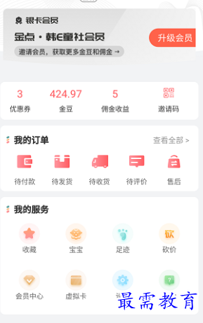 1660981450890041.png image.png