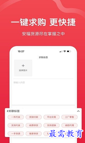 1660981511823419.png image.png