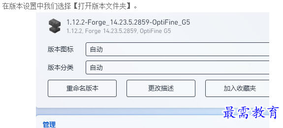 1660984367557045.png image.png
