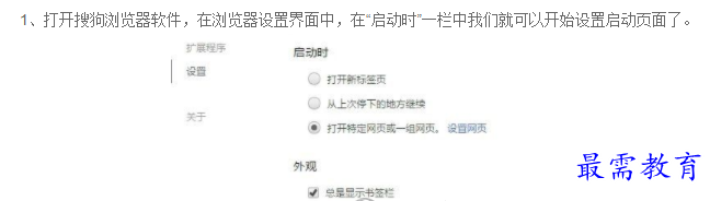 1660984380779594.png image.png