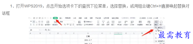 1660984804901548.png image.png