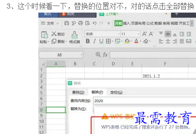 1660984826557659.png image.png