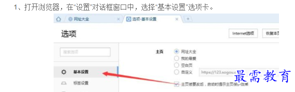 1660984840592499.png image.png