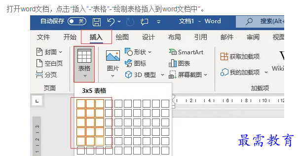 1660984911652571.png image.png