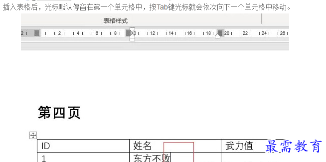 1660984920944218.png image.png