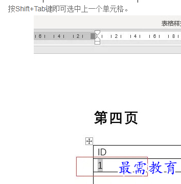 1660984926245481.png image.png