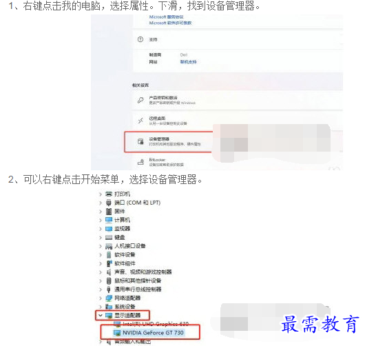 1660984950260234.png image.png