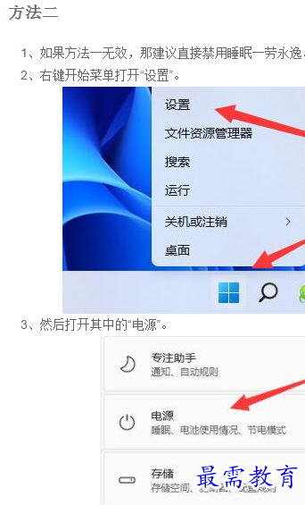 1660985810471799.png image.png