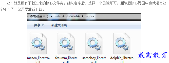 1660985878695129.png image.png