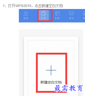 1660985932212750.png image.png