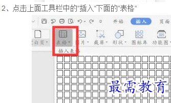 1660985936871688.png image.png