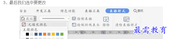 1660985939338473.png image.png