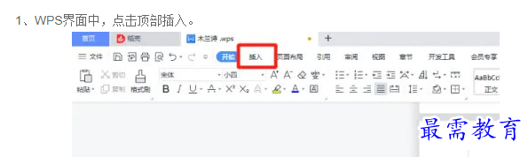 1660986006744138.png image.png