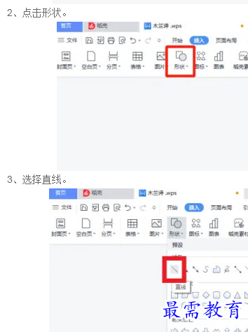 1660986011764887.png image.png