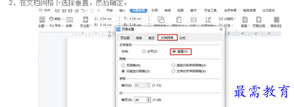 1660986064941690.png image.png
