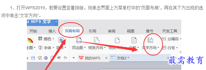 1660986160834617.png image.png