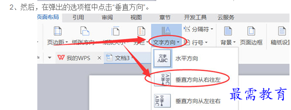 1660986163685522.png image.png