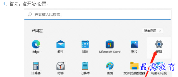1660986174700730.png image.png
