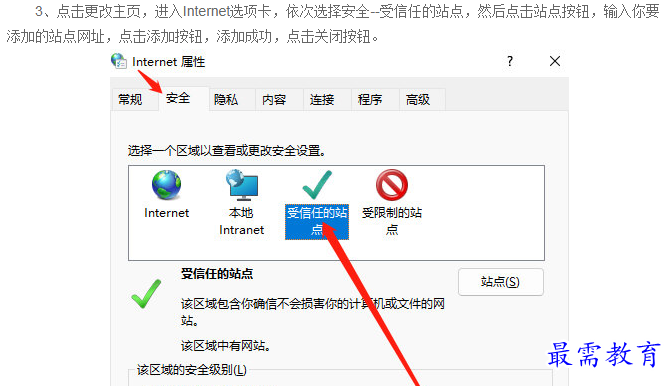 1660986183114103.png image.png