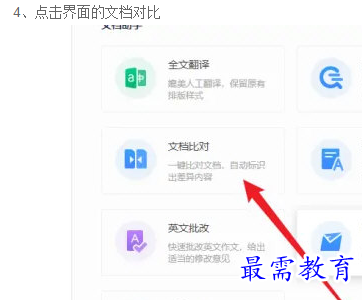 1660986263369987.png image.png