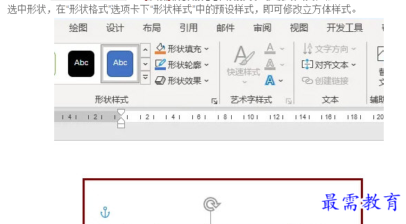 1660986391273923.png image.png