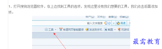 1660986434764847.png image.png