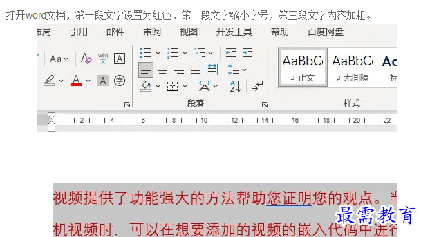 1660986474857814.png image.png