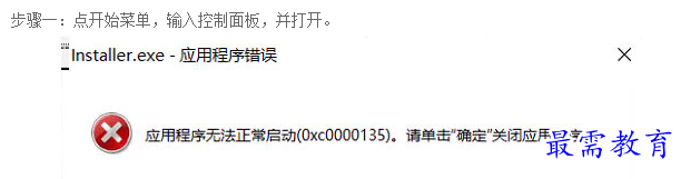 1660986493602987.png image.png