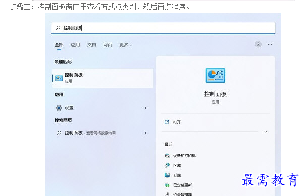 1660986496416131.png image.png