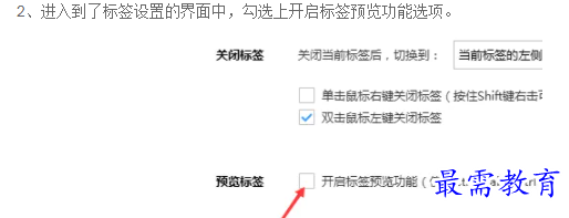 1660986522949442.png image.png