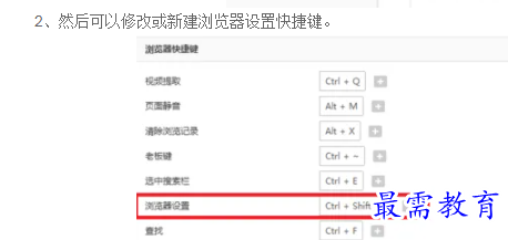 1660986537425702.png image.png