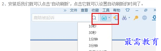 1660986682177382.png image.png
