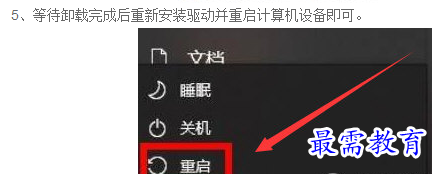 1660986726585173.png image.png