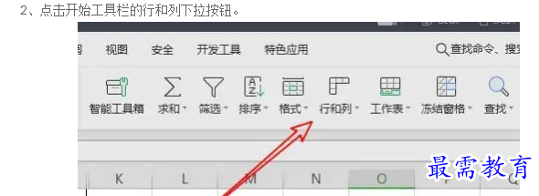 1660986965173390.png image.png
