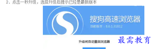 1660987065565948.png image.png