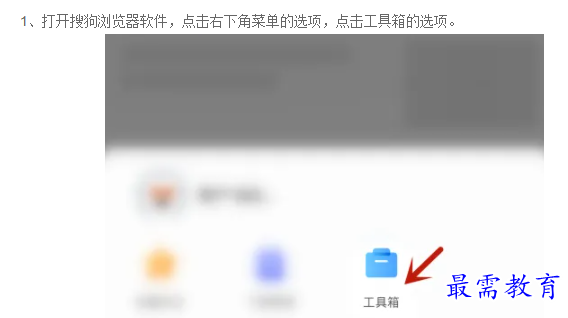 1660987077984508.png image.png