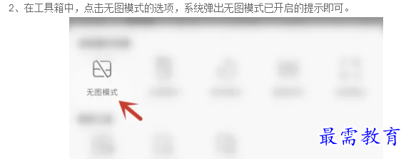1660987080182465.png image.png