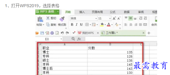 1660987095140741.png image.png