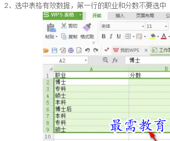1660987098337571.png image.png
