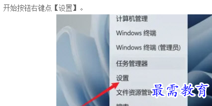 1660987115136775.png image.png